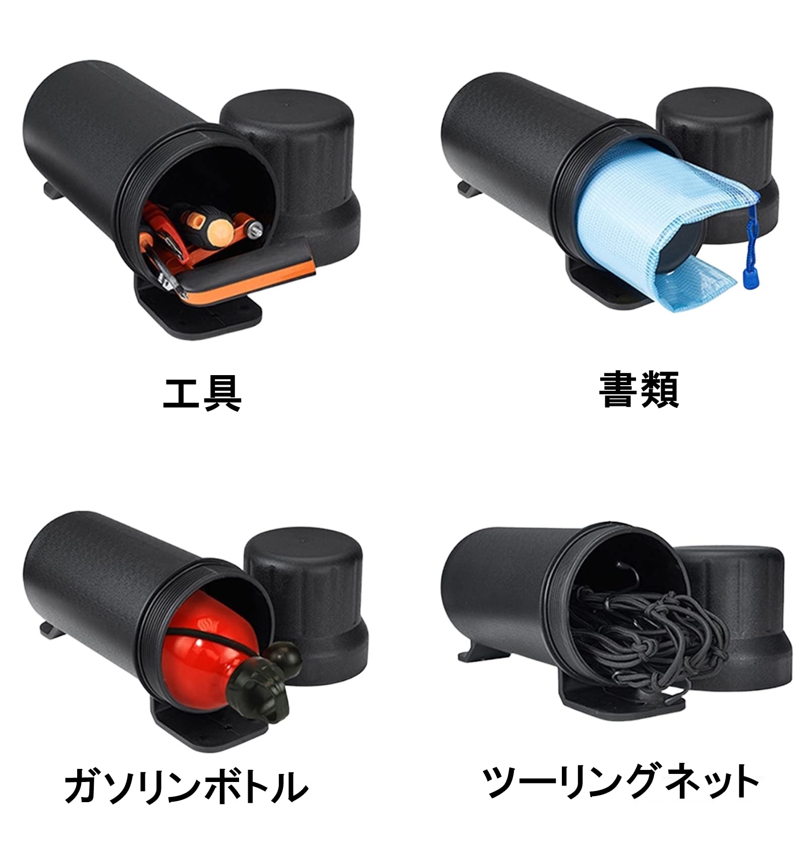 Amazon | バイク用 汎用 ツールケース 工具入れ 小物入れ 収納ケース